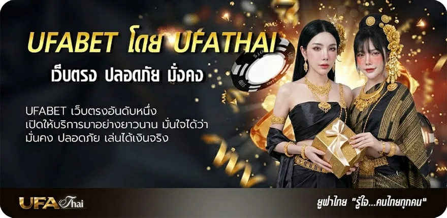 Banner กราฟราคาเหล็ก แรง — แทงบอลออนไลน์ คาสิโน หวย มวย สล็อต ครบวงจร