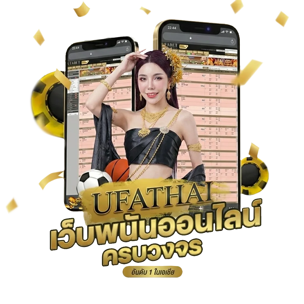 กราฟราคาเหล็ก โบนัส — สำหรับสมาชิก